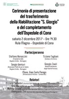 CERIMONIA DI PRESENTAZIONE DEL TRASFERIMENTO DELLA RIABILITAZIONE “S. GIORGIO” E DEL COMPLETAMENTO DELL’OSPEDALE DI CONA   