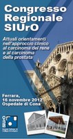 Congresso - "Attuali orientamenti nell'approccio clinico al carcinoma del rene e carcinoma della prostata"
