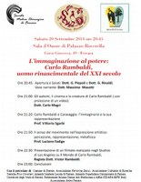 Convegno - L'immaginazione al potere Carlo Rambaldi, Uomo rinascimentale del XXI secolo