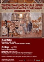 Da Siena a Ferrara, una mostra al S. Anna sui legami dei due ospedali - (Nota stampa congiunta Unife-Ospfe)