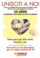 I SUPERMERCATI CONAD A FIANCO DEL SANT’ANNA CON L’INIZIATIVA “UNISCITI A NOI”