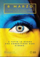 IL SANT'ANNA E TUTTI I SUOI LAVORATORI RIPUDIANO LA GUERRA