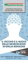 Convegno "Il vecchio e il nuovo delle neuroscienze in Emilia-Romagna"