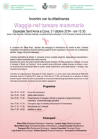 Incontro con la cittadinanza: "Viaggio nel tumore mammario"