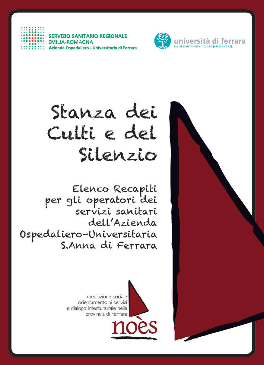 Stanza dei Culti e del Silenzio