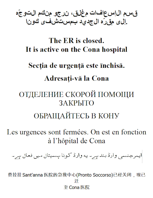 Pronto soccorso multilingue Pronto soccorso multilingue
